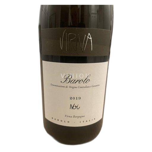Piemonte Barolo Virna 2019 2019