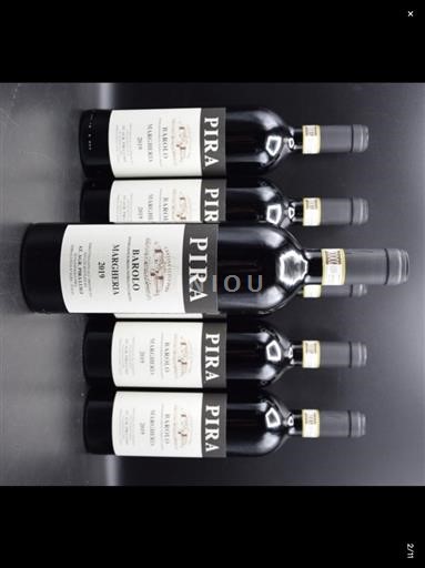 Piemonte Alta Langa Luigi Pira Margheria 2019