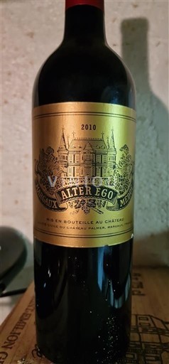 Bordeaux Margaux Château Palmer Alter Ego 2010