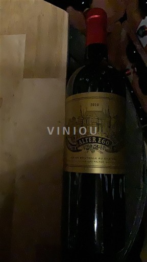 Bordeaux Margaux Château Palmer Alter Ego 2010