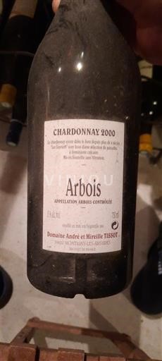 Jura Arbois Domaine André et Mireille Tissot Chardonnay 2000
