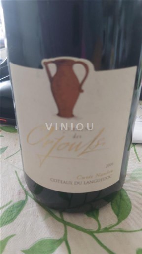 Languedoc Coteaux du Languedoc Domaine Des Orjouls nandou 2006