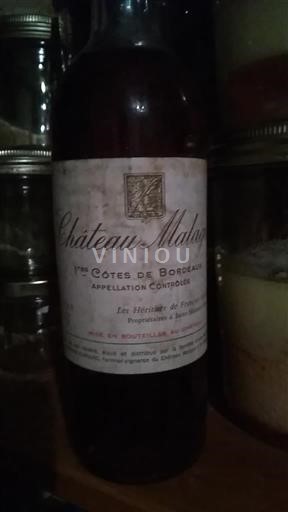 Bordeaux Premières-côtes-de-bordeaux Château Malan 1969