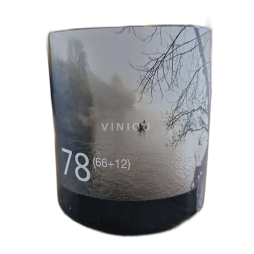 Sydväst Entraygues-le-Fel Maurice Subervie 2022 2022