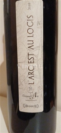 Bordeaux L'Arc Est Au Logis Grand Arc 2018