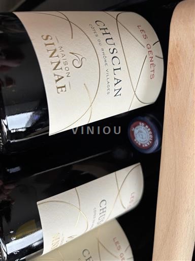 Thung lũng Rhône Không được chỉ định Maison Sinnae Les Genêts Không niên vụ