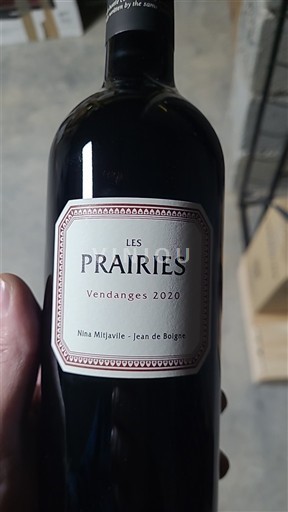 Бордо Les Prairies 2020