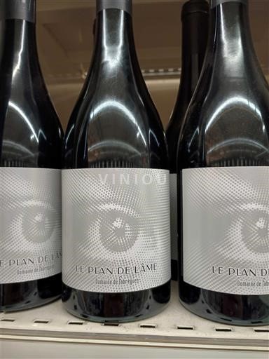 Languedoc Domaine Fabrègues Le Plan de l'Âme 2022