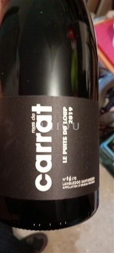 Languedoc Không được chỉ định Mas de Carrat Le Puits du Loup 2019