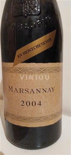 Borgogna Marsannay Domaine Philippe Charlopin Parisot En Montchenevoy 2004