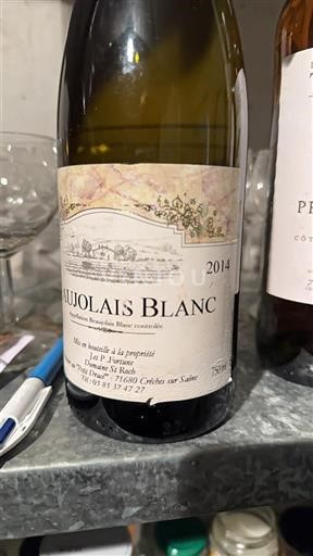 Beaujolais Nespecifikováno Domaine Jean-Paul Brun - des Terres Dorées 2014