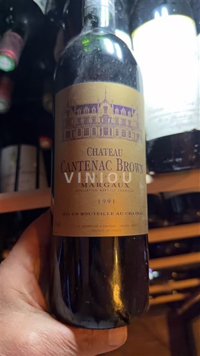 Bordeaux Margaux Grand Cru Château Cantenac Brown 1991