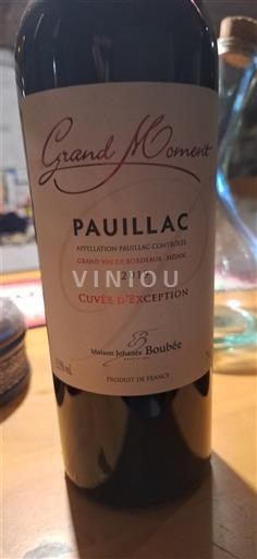 Bordeaux Pauillac Maison Johanna Boubée Grand Moment d'Exception 2019