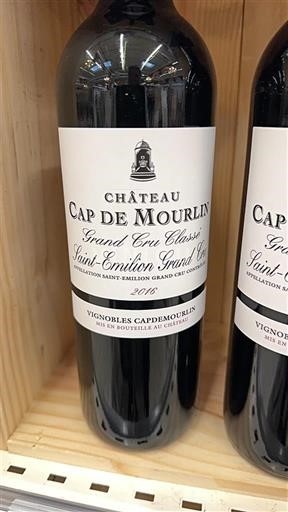 Bordeaux Saint-Émilion Grand Cru Grand Cru Classé Château Cap de Mourlin 2016
