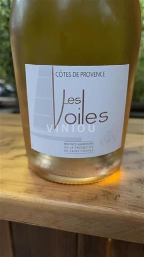 Provenza Côtes-de-Provence Les Maîtres Vignerons de la Presqu'île de Saint-Tropez Les Voiles 2023