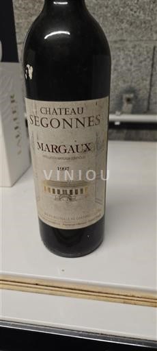 Bordeaux Margaux Château Segonnes 1997