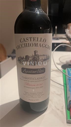 Tuscany Chianti Classico Castello Vicchiomaggio Agostino Petri 2022