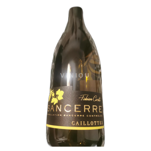 Loiren laakso Sancerre Domaine la Croix Saint Laurent Caillottes 2022