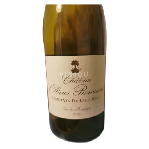 Languedoc Corbières Château Ollieux Romanis Prestige 2022