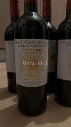 Bordeaux Francs-côtes-de-bordeaux Château Marsau 2020