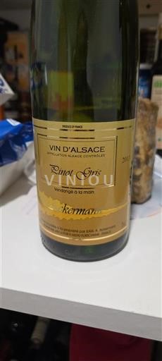 Alsace Ackerman 2013