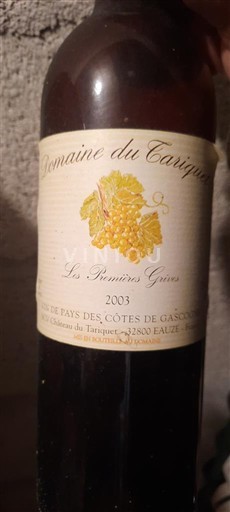 Sydvestfrankrig Côtes de Gascogne Domaine Tariquet Les Premières Grives 2003