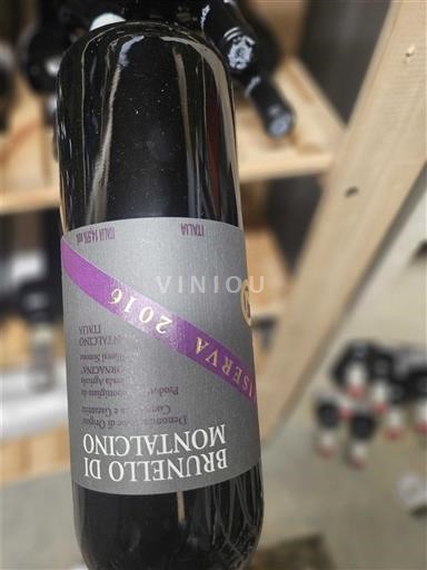 Tuscan Wines Brunello di Montalcino Tornacina 2016