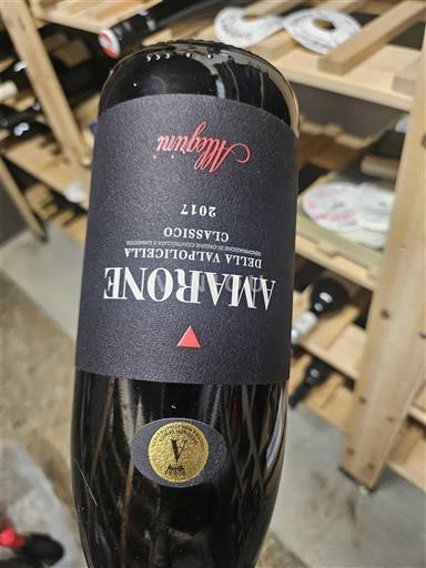 Vinos Rouge sec Allegrini 2017 Italia Véneto Valpolicella DOC