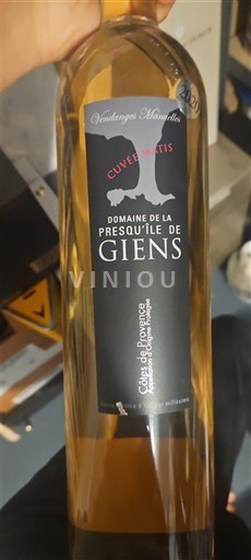 Provence Côtes-de-Provence Domaine La Presqu'île de Giens Ortis Não Sazonado