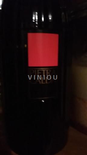 Kampánie Fiano di Avellino Feudi di San Gregorio Pietracalda 2022