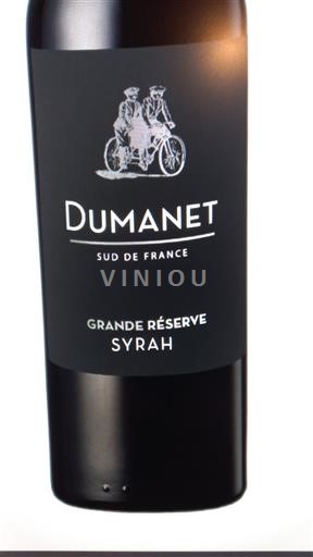 Languedoc-Roussillon Pays d'Oc Dumanet Grande Réserve Non-Vintage