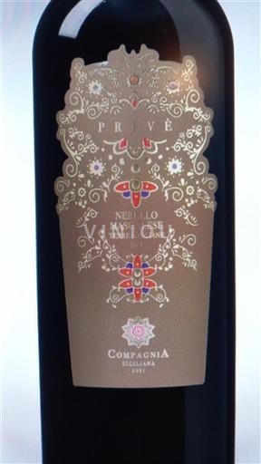 Wines of Sicily Unspecified Compagnia Siciliana Privé 2022