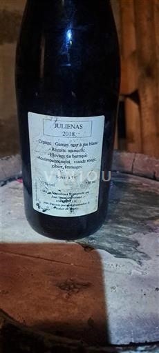 Beaujolais Juliénas Domaine Troizelle 2018