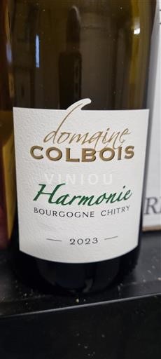 Bourgogne Bourgogne Chitry Domaine Colbois Harmonie 2023