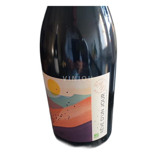 Roussillon Côtes du Roussillon Villages Aurélie Vic Rêve d'un Jour 2022