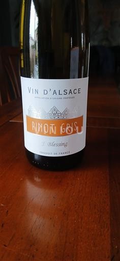 Ельзас J. Blessing Без вінтажу