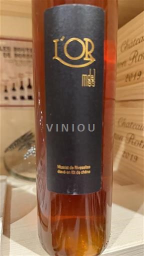 Roussillon Muscat de Rivesaltes L'Or 2012