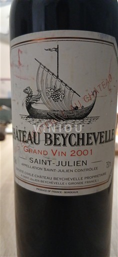 Bordo Сен-Жулијен Grand Cru Château Beychevelle Grand Vin 2001