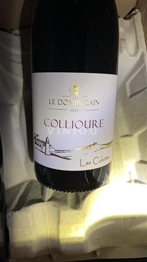 Rosellón Collioure Le Dominicain Les Culottés 2023