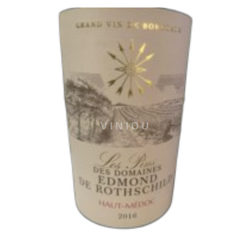 Bordeaux Haut-Médoc Edmond de Rothschild Haut-Medoc 2016