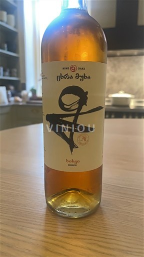 Kakheti Kvareli Nine Oaks 2020