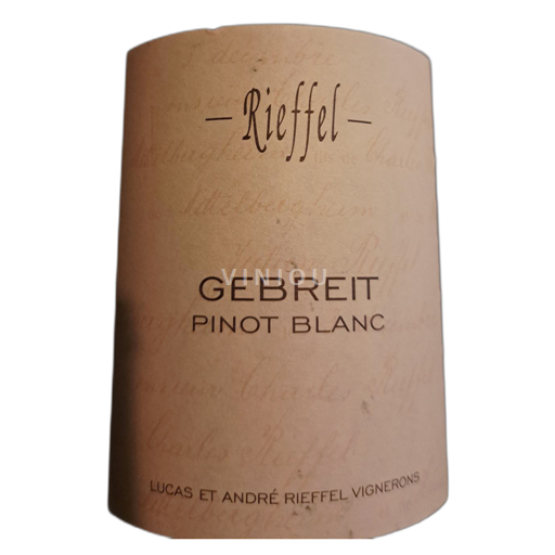 Alsace Lucas et André Rieffel Gebreit 2017