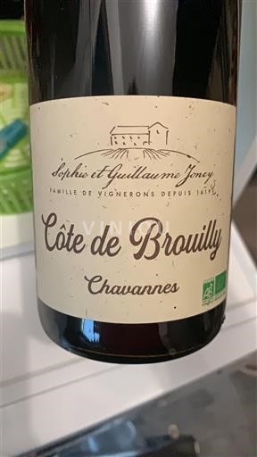 Beaujolais Côte-de-Brouilly Sophie et Guillaume Janosy Chavannes 2022