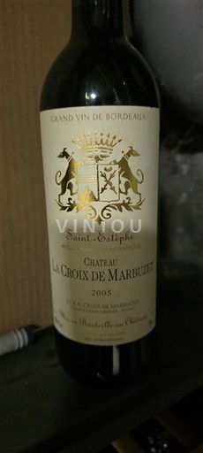 Bordeaux Saint-Estèphe Château La Croix de Marbuzet 2005