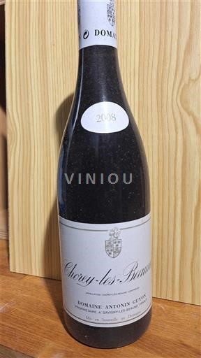 Borgonha Chorey-lès-Beaune Domaine Antonin Guyon 2008