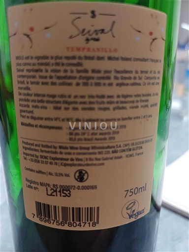 Valle del São Francisco No especificado Miolo Tempranillo Seival 2019