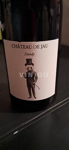 Roussillon Côtes-du-Roussillon Château Jau Dandy 2022