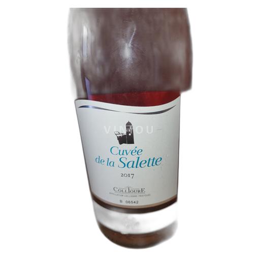 Roussillon Collioure Terres des Templiers de la Salette 2017