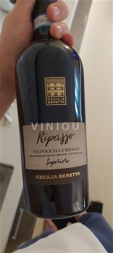Véneto Valpolicella Ripasso Cecilia Beretta Ripasso Superiore 2022