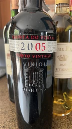 Bồ Đào Nha Porto Quinta do Portal Porto Vintage 2005